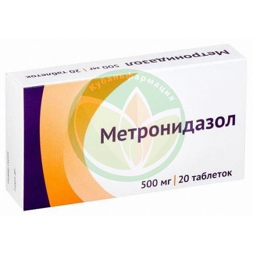 Метронидазол таблетки 500мг №20 купить в Апшеронске