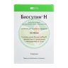 Биосулин н суспензия для подкожного введения 100ме/мл 3мл №5