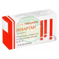 Лозартан таблетки покрытые пленочной оболочкой 25мг №30