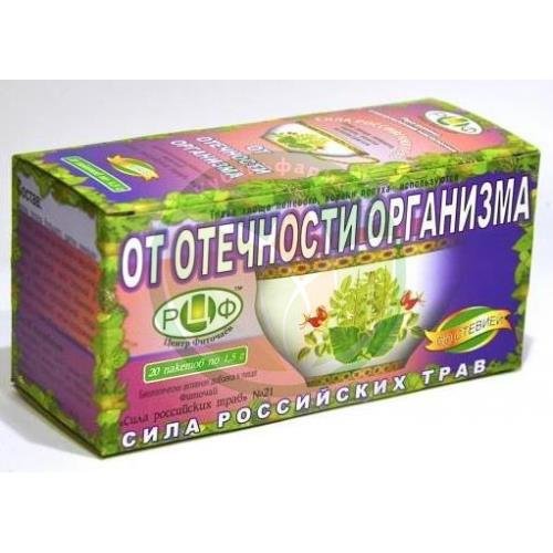 Сила российских трав №21 фиточай 1,5г №20 от отечности организма купить в Брюховецком районе