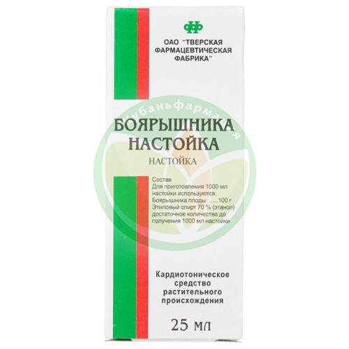 Боярышника настойка 25мл купить в Апшеронске