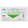 Алоэ экстракт жидкий раствор для подкожного введения 1мл. №10