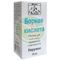 Борная кислота раствор для местного применения спиртовой 3% 25мл
