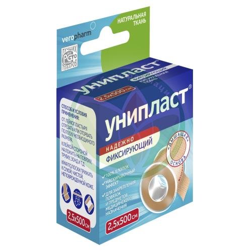 Унипласт лейкопластырь фиксирующий 2,5х500см ткан купить в Сочи
