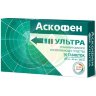 Аскофен ультра таблетки покрытые пленочной оболочкой 250мг + 65мг + 250мг №10