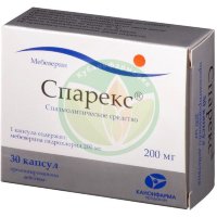 Спарекс капсулы с пролонгированным высвобождением 200мг №30