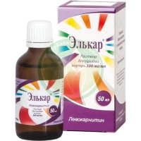 Элькар раствор для приема внутрь 300мг/мл 50мл /в комплекте с ложкой мерной/