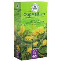 Девясила корневища и корни порошок 1.5г №20