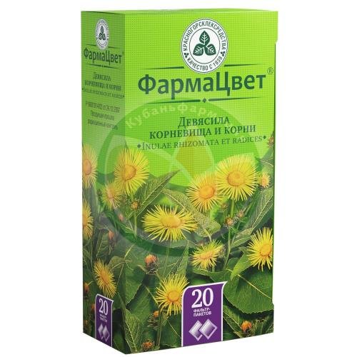 Девясила корневища и корни порошок 1.5г №20 купить в Сочи