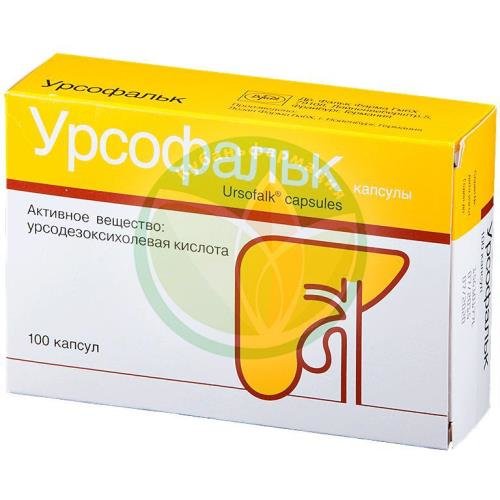 Урсофальк капсулы 250мг №100 купить в Краснодаре