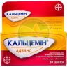 Кальцемин адванс таблетки покрытые пленочной оболочкой №30