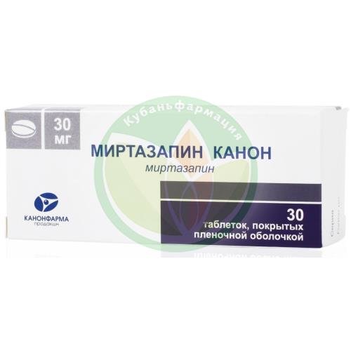 Миртазапин канон таблетки покрытые пленочной оболочкой 30мг №30 купить в Апшеронске
