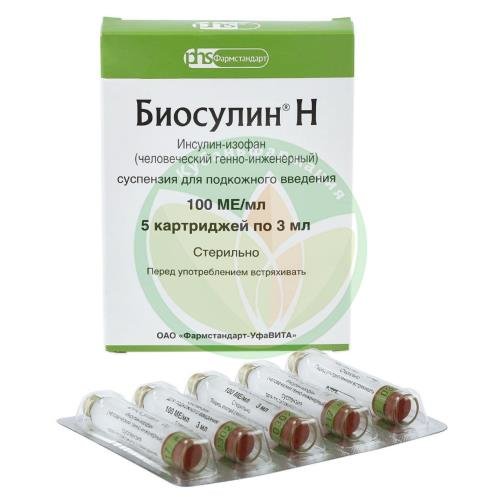 Биосулин н суспензия для подкожного введения 100ме/мл 3мл №5 купить в Приморско-Ахтарском районе
