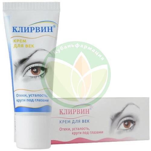 Клирвин крем для век 20г купить в Апшеронске