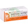 Валерианы экстракт таблетки покрытые оболочкой 20мг №50