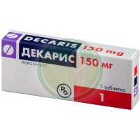Декарис таблетки 150мг №1