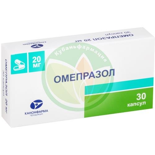Омепразол капсулы кишечнорастворимые 20мг №30 купить в Крымском районе