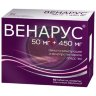 Венарус таблетки покрытые пленочной оболочкой 50мг + 450мг №60