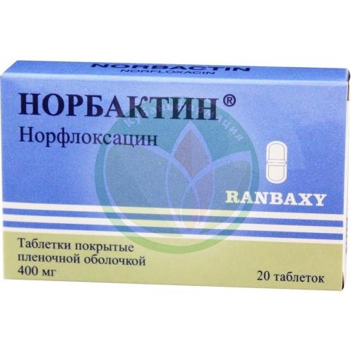 Норбактин таблетки покрытые пленочной оболочкой 400мг №20 купить в Щербиновском районе
