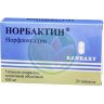 Норбактин таблетки покрытые пленочной оболочкой 400мг №20
