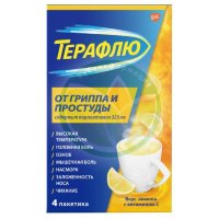 Терафлю от гриппа и простуды порошок для приготовления раствора для приема внутрь 22,1 №4 лимон