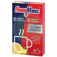 Анвимакс порошок для приготовления раствора для приема внутрь 5г №3 лимон