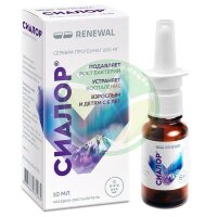 Сиалор таблетки для приготовления раствора для местного применения 200мг №1 /в комплекте с растворителем (ампулы) 10мл-1шт, флаконом -1шт/спрей 6 +