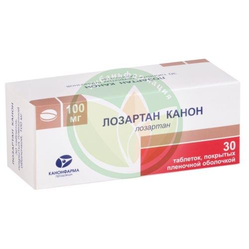 Лозартан канон таблетки покрытые пленочной оболочкой 100мг №30 купить в Кавказском районе