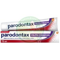 Пародонтакс зубная паста 75мл ультра очищение