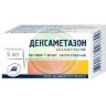 Дексаметазон капли глазные 0.1% 5мл №1 в комплекте с крышкой-капельницей