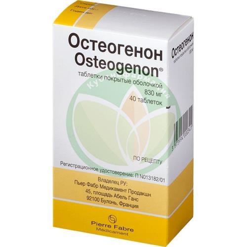 Остеогенон таблетки покрытые пленочной оболочкой 830мг №40 купить в Сочи