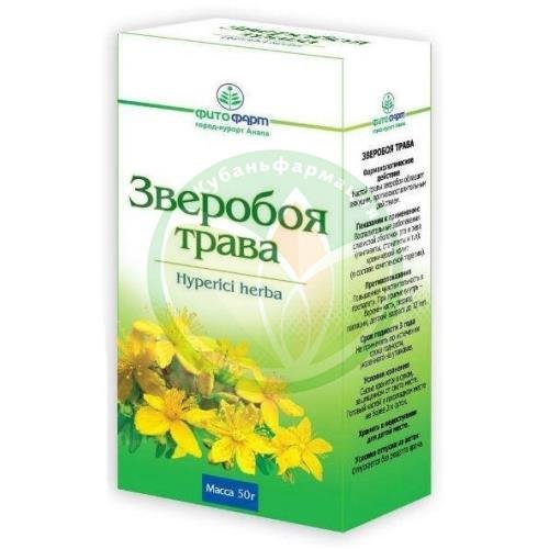 Зверобоя трава измельченная 50г купить в Ейске