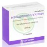 Мельдоний органика капсулы 250мг №40