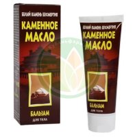 Каменное масло бальзам для тела 75мл