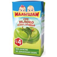 Фрутоняня малышам сок 200мл яблоко осветл б/сах 4мес +
