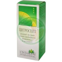 Цитросепт капли 100мл экстр. семян грейпфрута (бад)