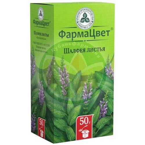 Шалфея листья измельченные 50г купить в Крымском районе