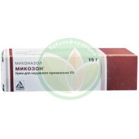 Микозон крем для наружного применения 2% 15г