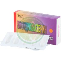 Бифидумбактерин суппозитории вагинальные и ректальные №10