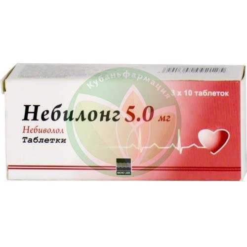 Небилонг таблетки 5мг №30 купить в Крымском районе
