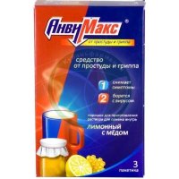 Анвимакс порошок для приготовления раствора для приема внутрь 5г №3 лимон + мед