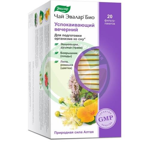 Эвалар био чай 2г №20 успокаив. вечерний купить в Сочи