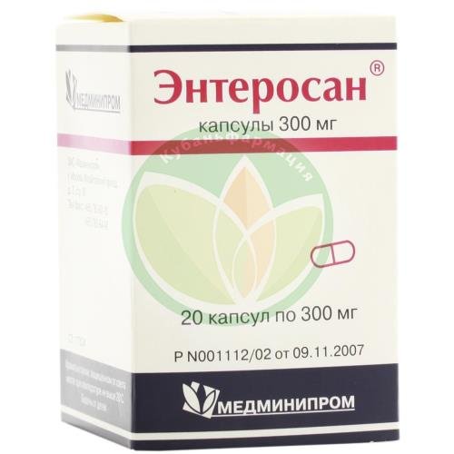 Энтеросан капсулы 300мг №20 купить в Брюховецком районе