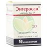 Энтеросан капсулы 300мг №20