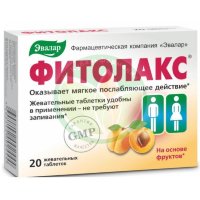 Эвалар фитолакс таблетки жевательные №20 фрукты