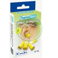 Фармадокт беруши №4 (2 пары) вкладыши п/шумные