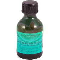 Бриллиантовый зеленый раствор для наружного применения спиртовой 1% 25мл