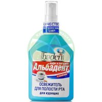 Альбадент освежитель полости рта 35мл кофе + сигареты азулен