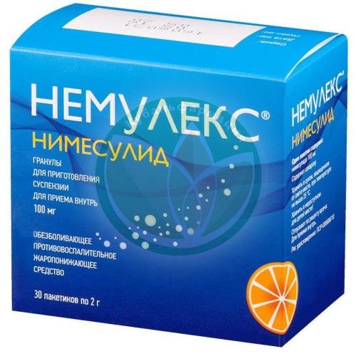 Немулекс гранулы для приготовления суспензии для приема внутрь 100мг 2г №30 купить в Щербиновском районе