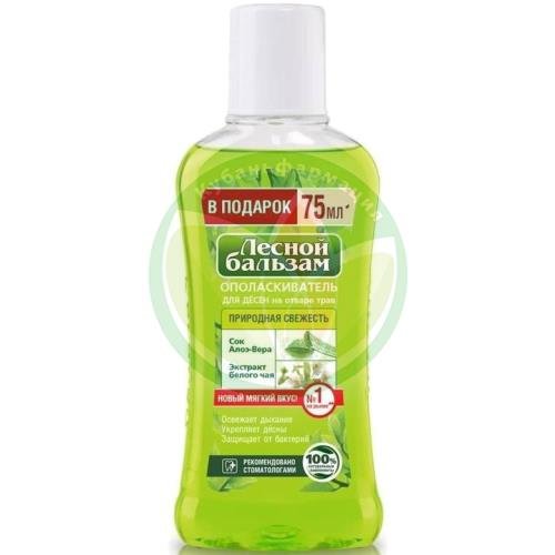 Лесной бальзам ополаскиватель для полости рта 250мл природная свежесть купить в Тихорецком районе